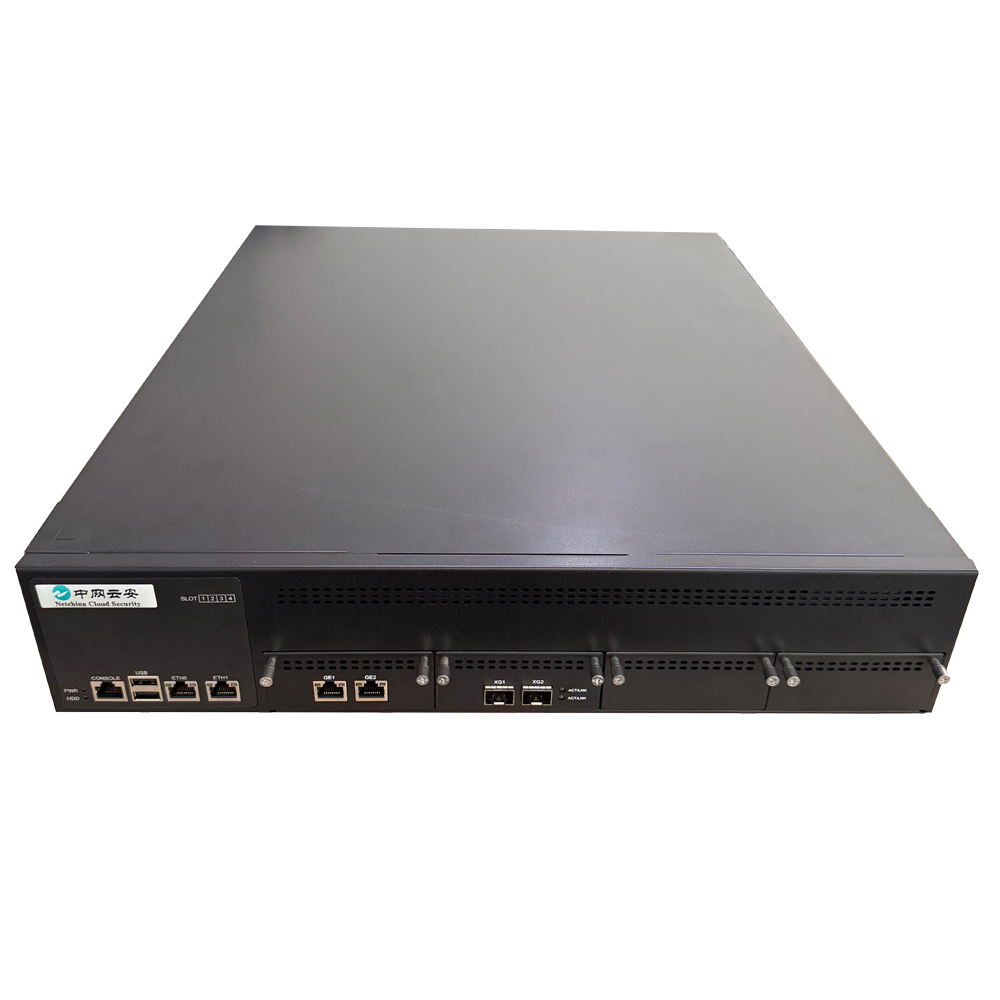 NCS-ISG V1.0/HG-2004R