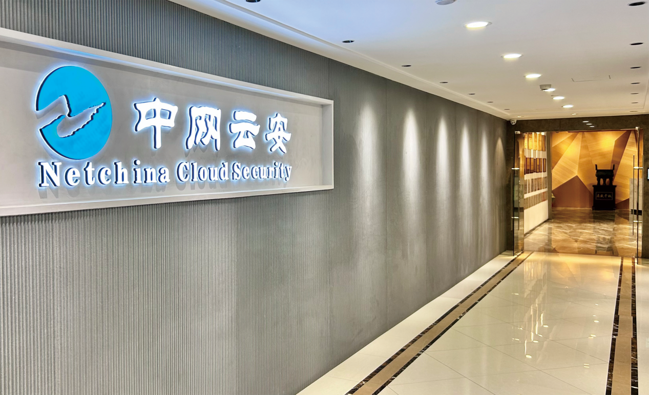 香港正牌资料
