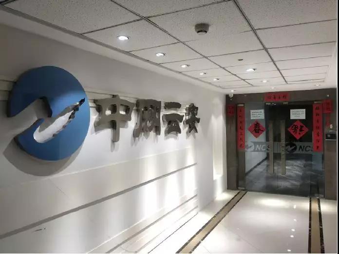 香港正牌资料