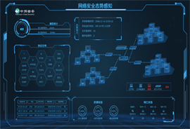 香港正牌资料