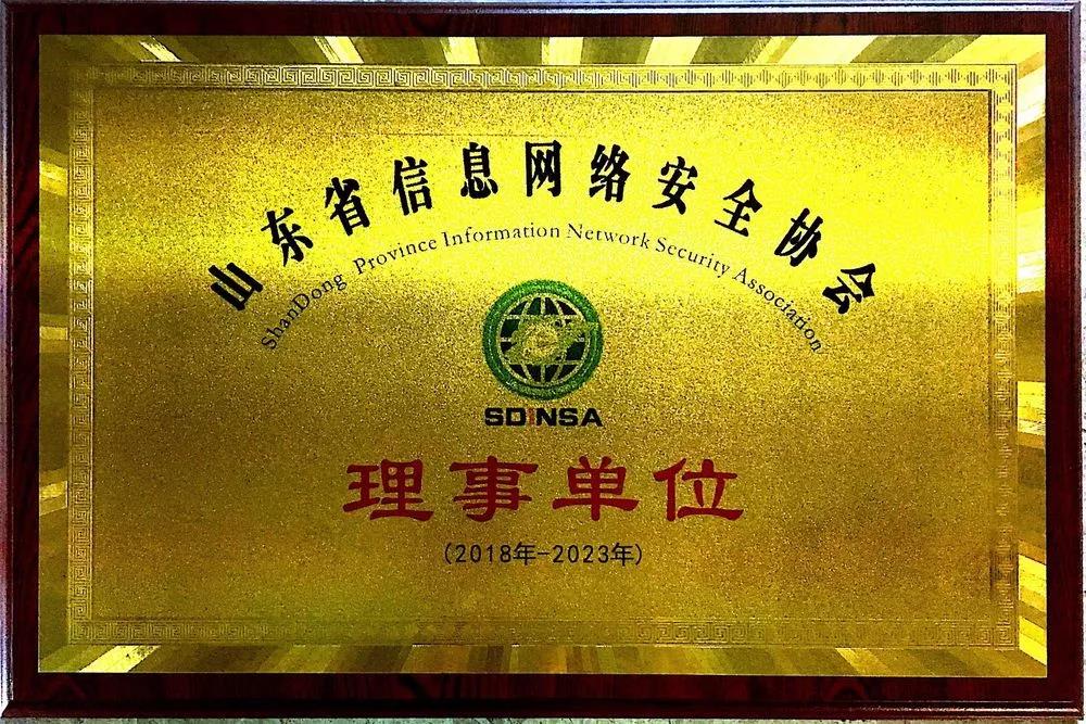 香港正牌资料