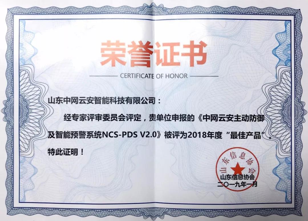 香港正牌资料