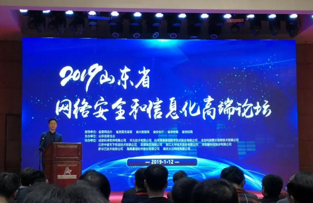 香港正牌资料