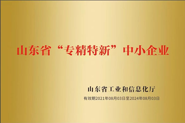 香港正牌资料