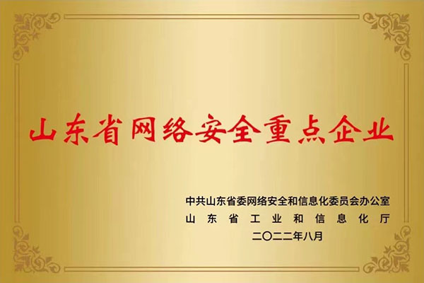 香港正牌资料