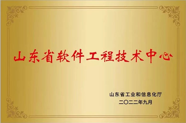香港正牌资料