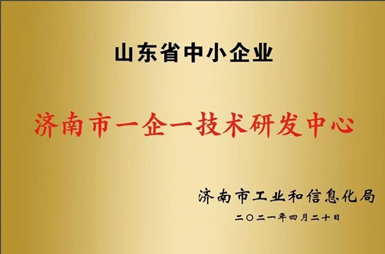 香港正牌资料