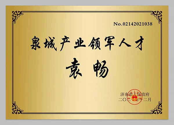 香港正牌资料