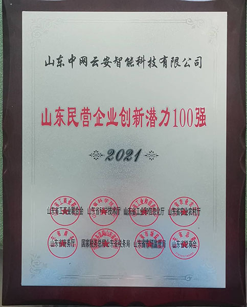 香港正牌资料