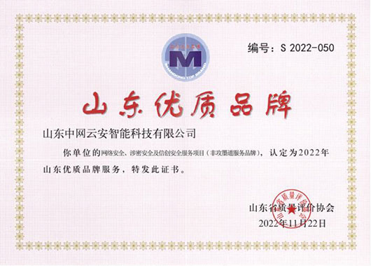 香港正牌资料