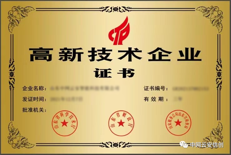 香港正牌资料