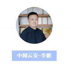 香港正牌资料