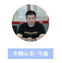 香港正牌资料