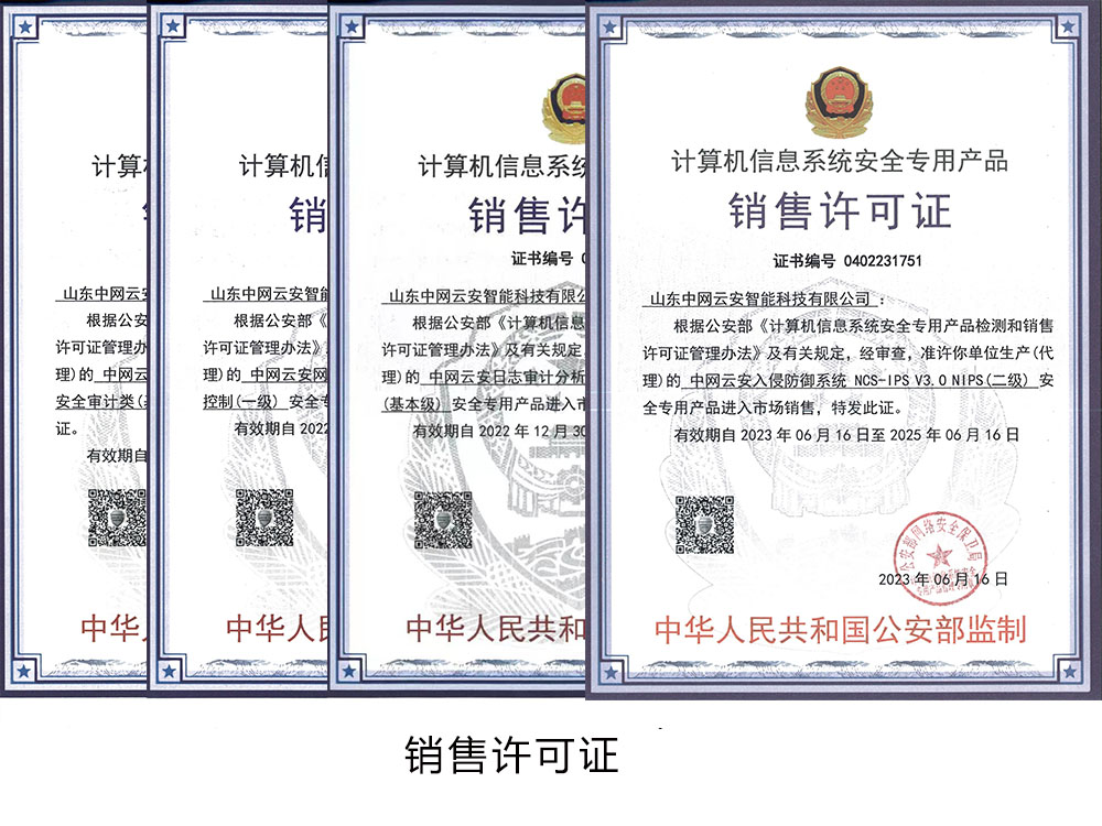 香港正牌资料